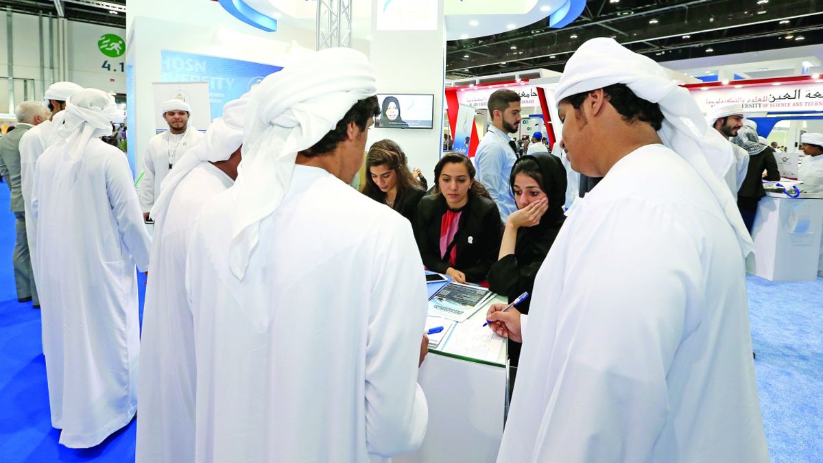 الامارات | تطبيق المنظومة الجديدة للقبول بالجامعات اعتباراً من «العام المقبل»                   