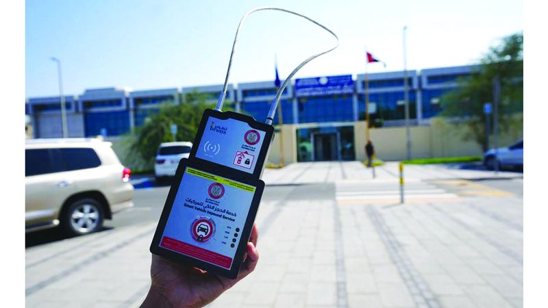 الامارات | شرطة أبوظبي: تحديد مكان الحجز الذكي للمركبة مسؤولية مالكها