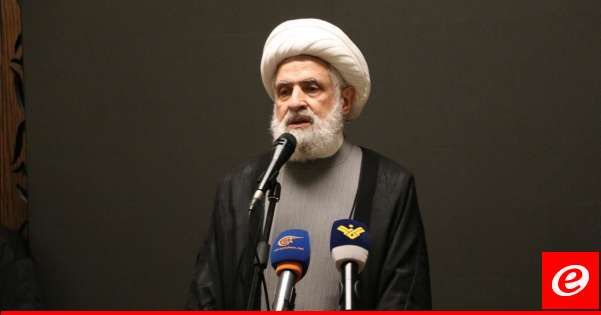 رسائل نعيم قاسم الداخلية... المعارضة تطلب المزيد؟!