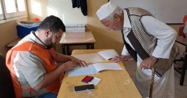 مفوضية الانتخابات الليبية تكشف موعد تلقى الطعون على نتائج انتخابات البلديات