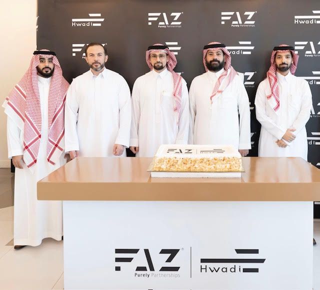 هوادي وفاز للرعايات: شراكة استراتيجية لإدارة رعايات المشاريع الوطنية