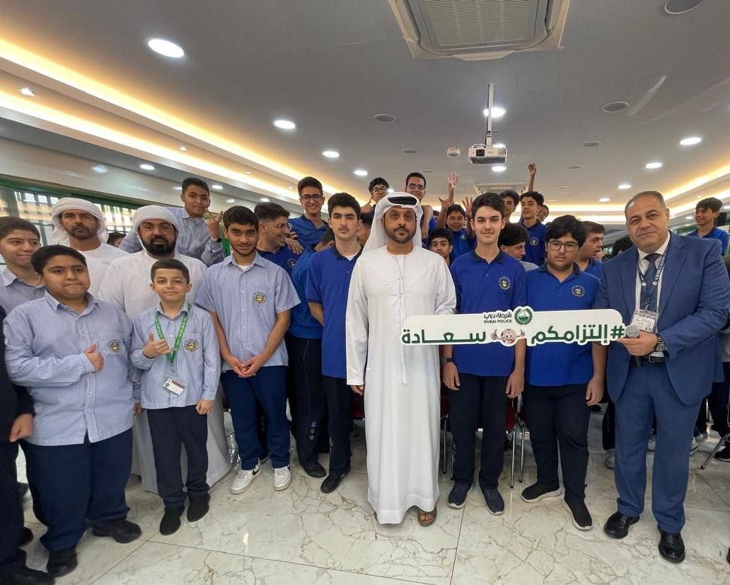 الامارات | شرطة دبي تُعرف الطلبة بالتزامات الجمهور الرياضي