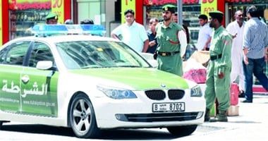 الداخلية الإماراتية تعلن اعتقال 3 أشخاص بتهمة قتل مواطن مولدوفي الجنسية