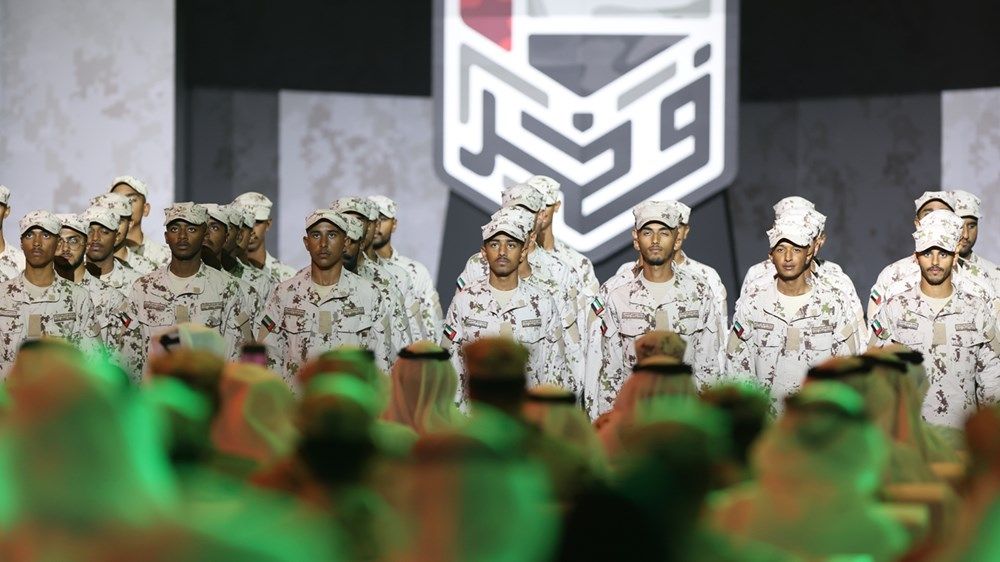 برعاية رئيس الدولة.. «الاتحادية للشباب» و«الخدمة الوطنية» تنظمان «ملتقى فخر» بدورته الـ 2