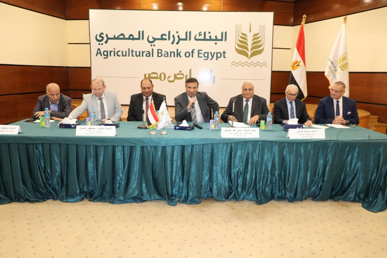 "البنك الزراعى": تمويل مزارع الدواجن بفائدة بسيطة وميسرة 5% متناقصة
