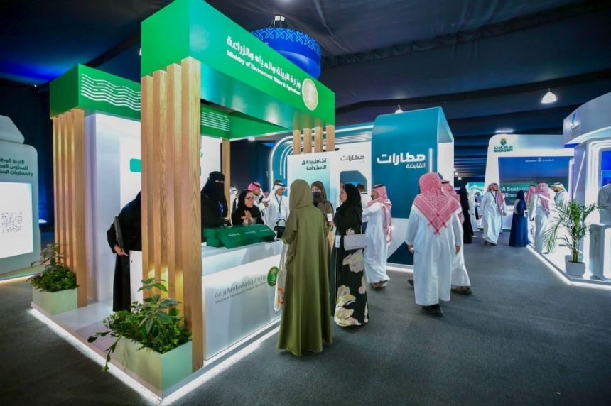 استدامة الاقتصاد الوطني.. رؤية طموحة لـ"البيئة" لدعم المحتوى المحلي