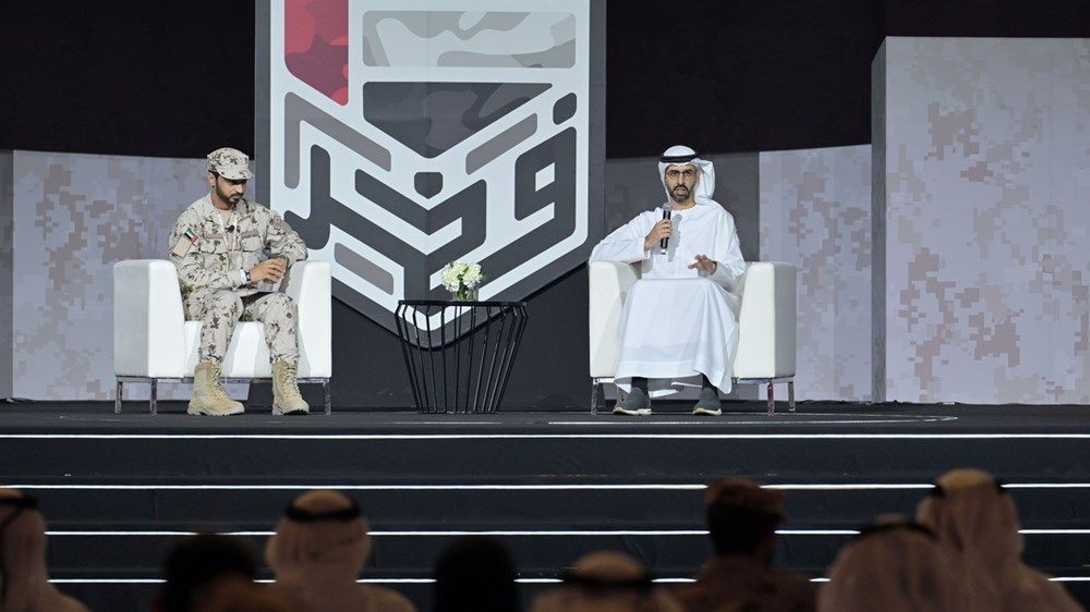 برعاية رئيس الدولة.. «الاتحادية للشباب» و«الخدمة الوطنية» تنظمان «ملتقى فخر» بدورته الـ 2