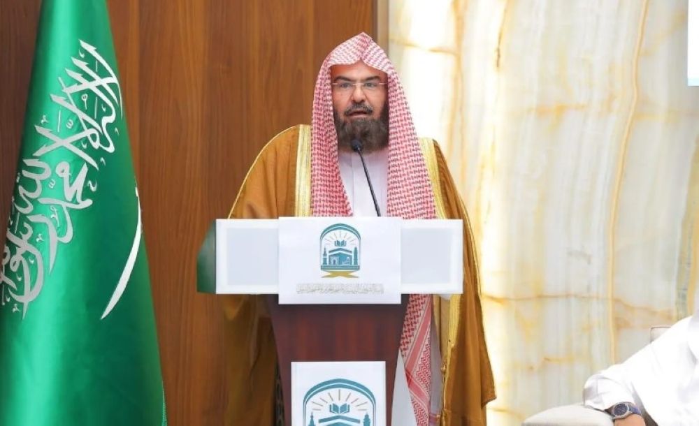 آليات مبتكرة.. "شؤون الحرمين" تكشف عن استراتيجيتها الجديدة