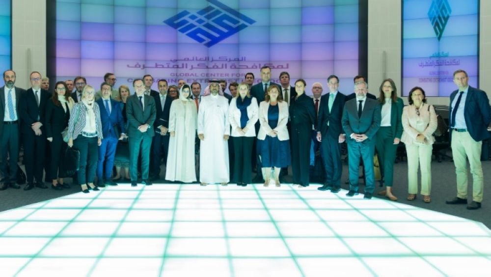 صور.. الاتحاد الأوروبي يطّلع على استراتيجية "اعتدال" لمكافحة المتطرف