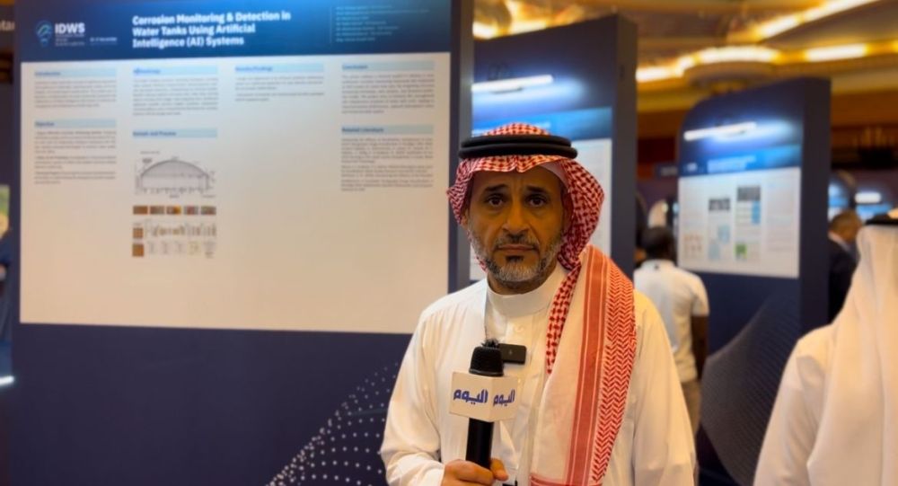 ”اليوم“ ترصد مشاريع وبراءات الاختراع في مؤتمر الابتكار في استدامة المياه