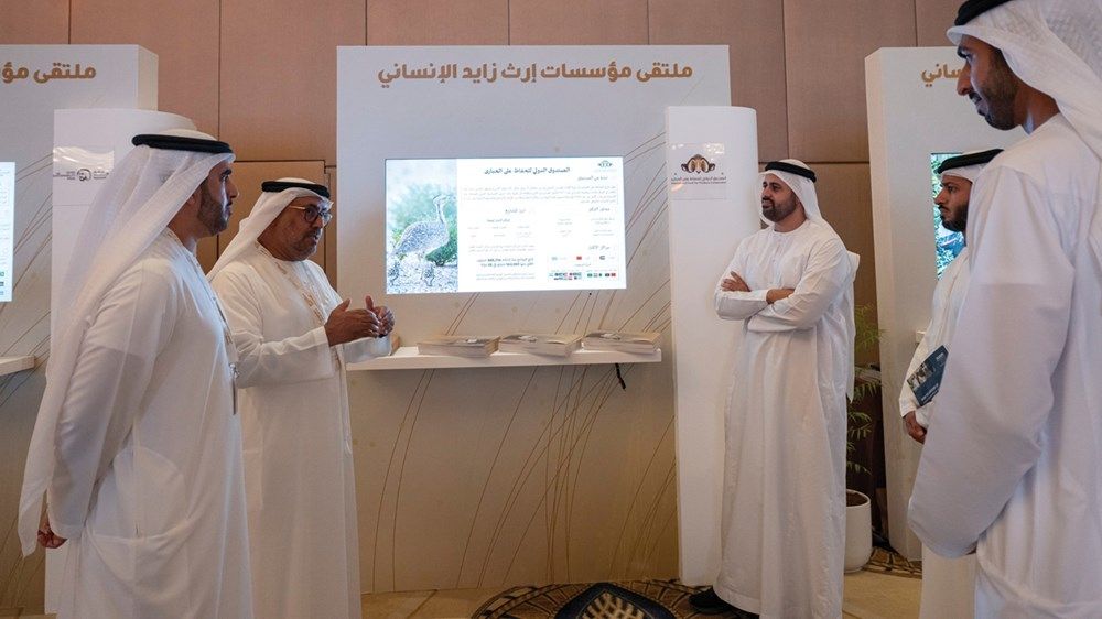 ذياب بن محمد بن زايد يشهد جانباً من فعاليات النسخة الأولى من «منتدى مؤسسة إرث زايد الإنساني» في أبوظبي