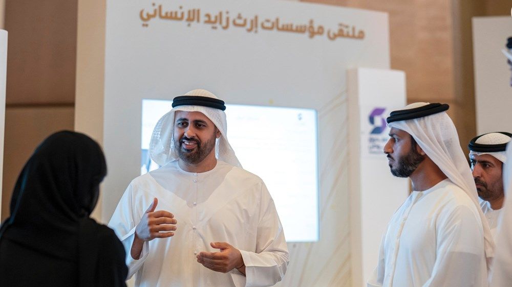 ذياب بن محمد بن زايد يشهد جانباً من فعاليات النسخة الأولى من «منتدى مؤسسة إرث زايد الإنساني» في أبوظبي