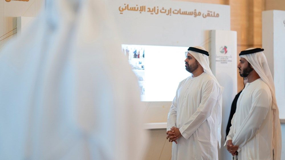 ذياب بن محمد بن زايد يشهد جانباً من فعاليات النسخة الأولى من «منتدى مؤسسة إرث زايد الإنساني» في أبوظبي