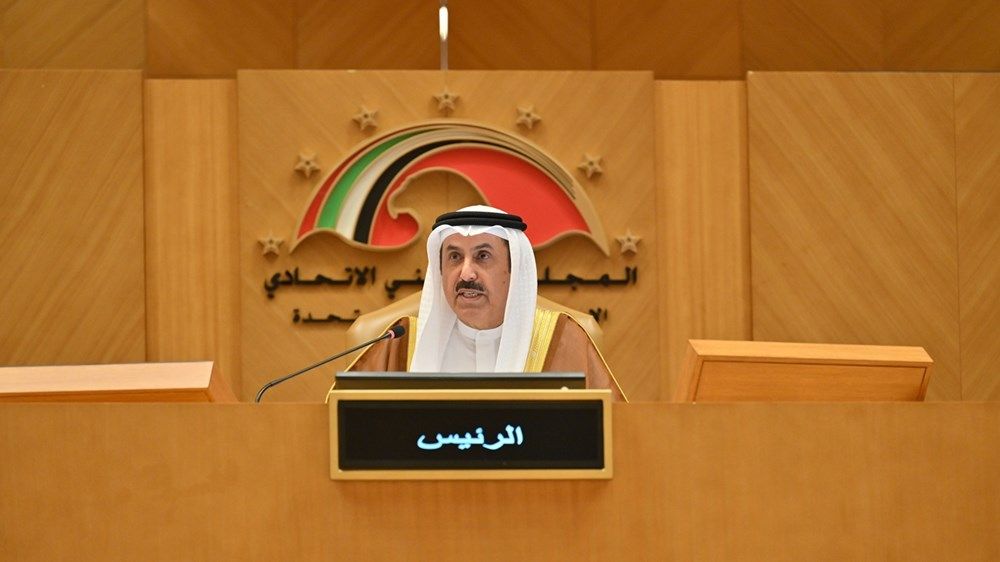 «الوطني الاتحادي» يوافق على الميزانية العامة للاتحاد والجهات المستقلة لسنة 2025