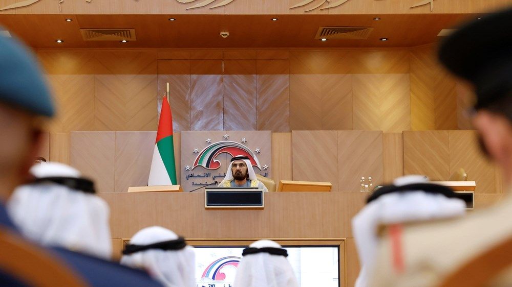 نيابة عن رئيس الدولة.. محمد بن راشد يفتتح دور الانعقاد العادي الثاني من الفصل التشريعي الثامن عشر للمجلس الوطني الاتحادي