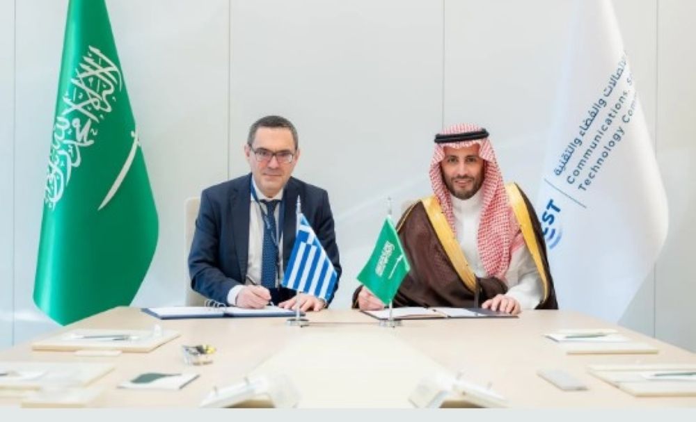 بالتفاصيل.. "هيئة الاتصالات" توقّع مذكرة تفاهم مع نظيرتها الهيلينية