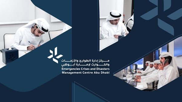 "الطوارئ والأزمات والكوارث" يدعم جهات حكومية بمجنَّدي الدفعة الرابعة من برنامج الخدمة الوطنية البديلة