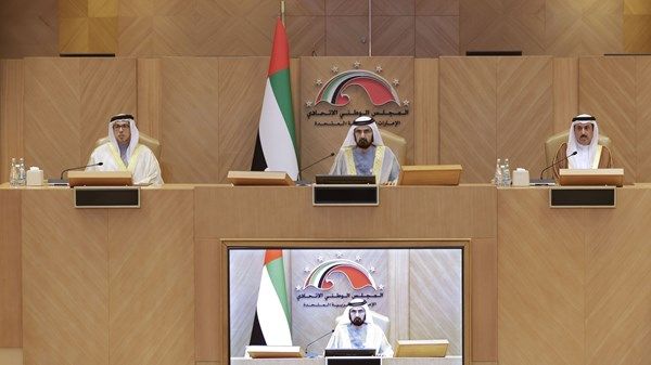 نيابة عن رئيس الدولة.. محمد بن راشد يفتتح دور الانعقاد العادي الثاني من الفصل التشريعي الثامن عشر للمجلس الوطني الاتحادي