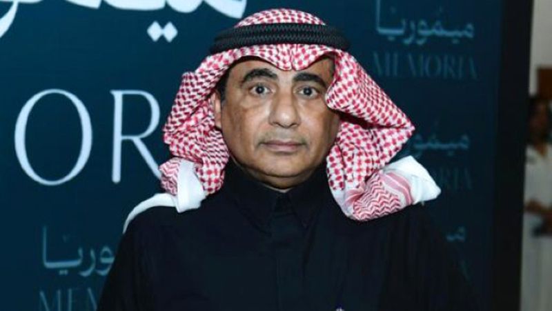 الامارات | افتتاح معرض الصور «موموريا دبي» اليوم