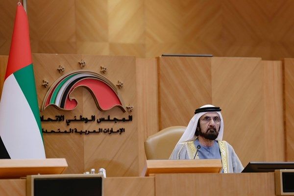 محمد بن راشد: افتتحنا دور الانعقاد التشريعي الجديد للمجلس الوطني الاتحادي في الإمارات