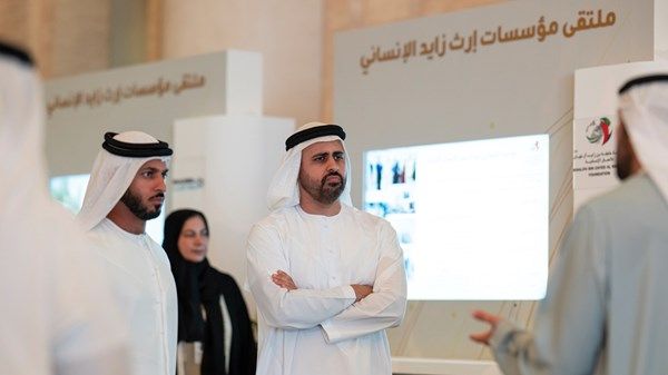 ذياب بن محمد بن زايد يشهد جانباً من فعاليات النسخة الأولى من «منتدى مؤسسة إرث زايد الإنساني» في أبوظبي