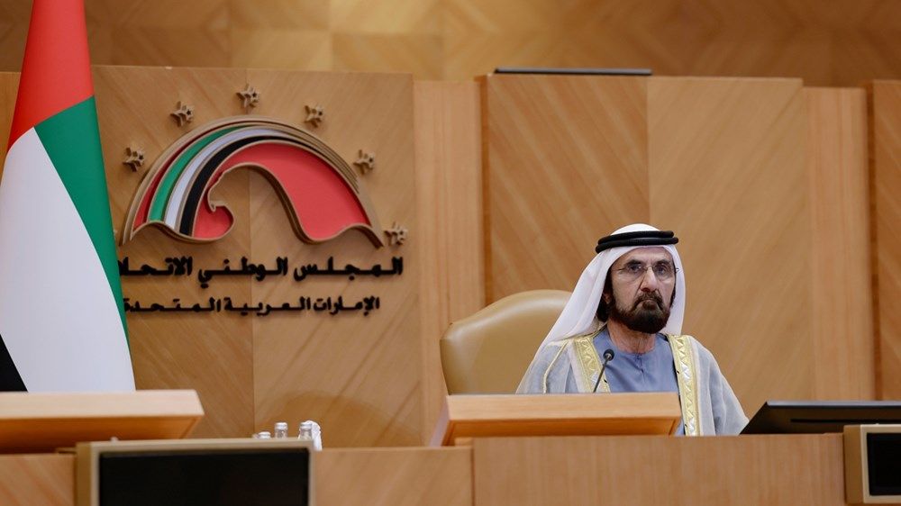 نيابة عن رئيس الدولة.. محمد بن راشد يفتتح دور الانعقاد العادي الثاني من الفصل التشريعي الثامن عشر للمجلس الوطني الاتحادي