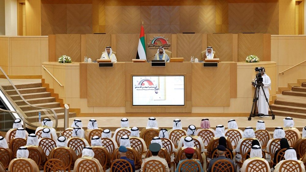 نيابة عن رئيس الدولة.. محمد بن راشد يفتتح دور الانعقاد العادي الثاني من الفصل التشريعي الثامن عشر للمجلس الوطني الاتحادي