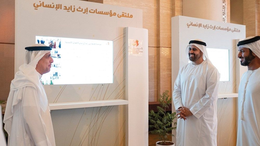 ذياب بن محمد بن زايد يشهد جانباً من فعاليات النسخة الأولى من «منتدى مؤسسة إرث زايد الإنساني» في أبوظبي