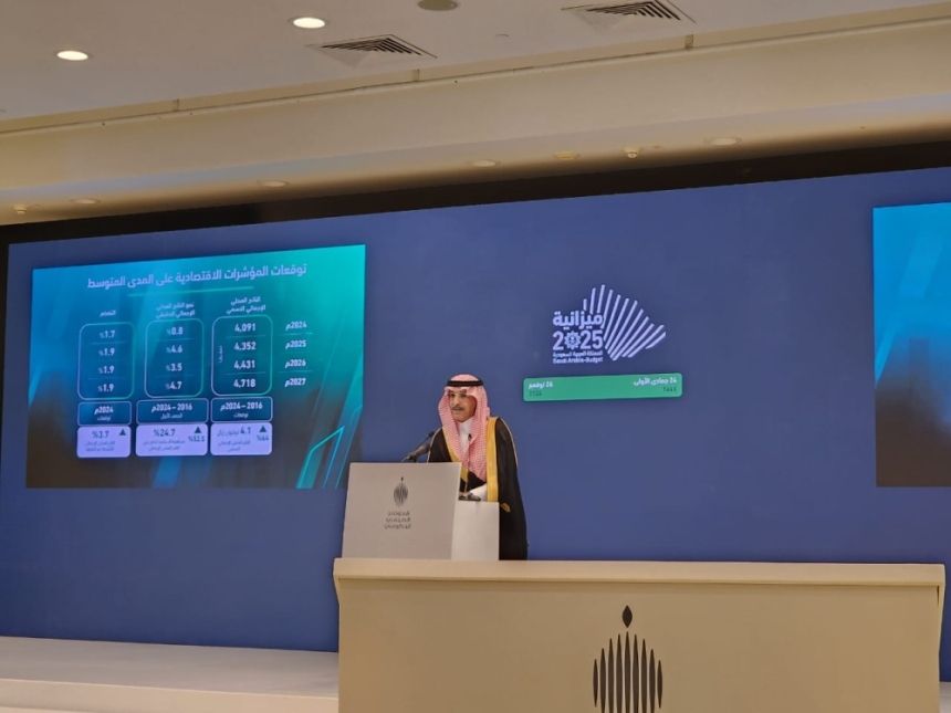 وزير المالية ردًا على "اليوم": صرف 55 مليار ريال تعويضات لنزع الملكيات