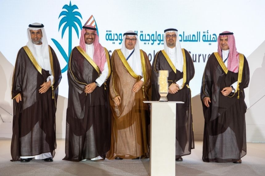 نائب أمير مكة يدشن شعار "المساحة الجيولوجية" الجديد