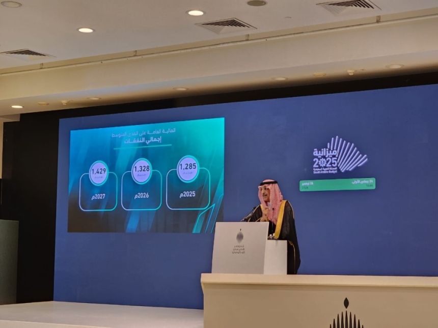 وزير المالية ردًا على "اليوم": صرف 55 مليار ريال تعويضات لنزع الملكيات