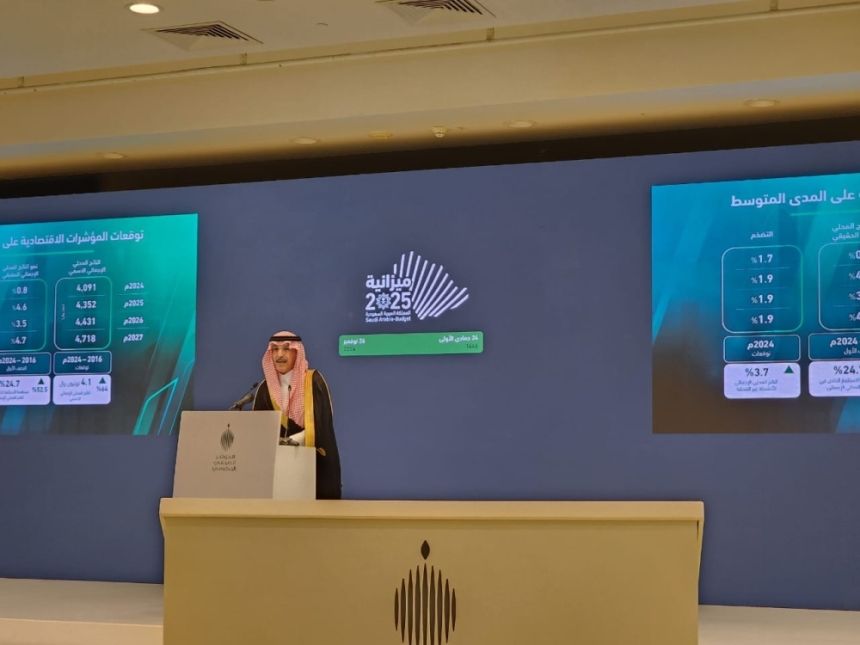 وزير المالية ردًا على "اليوم": صرف 55 مليار ريال تعويضات لنزع الملكيات