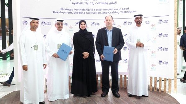 «سلال» و«شوقوانغ للصناعات الغذائية» تعلنان عن شراكة استراتيجية