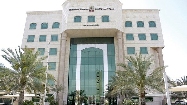 «التربية» تحدد أدوار منسقي الامتحانات خلال اختبار الفصل الأول