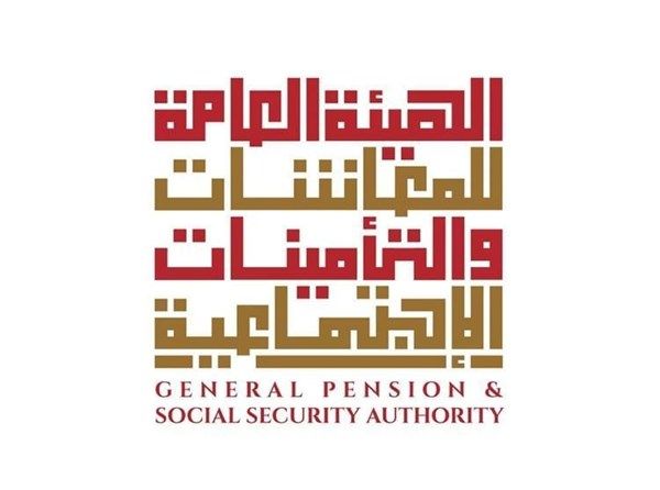 803 ملايين درهم قيمة المعاشات التقاعدية لشهر نوفمبر
