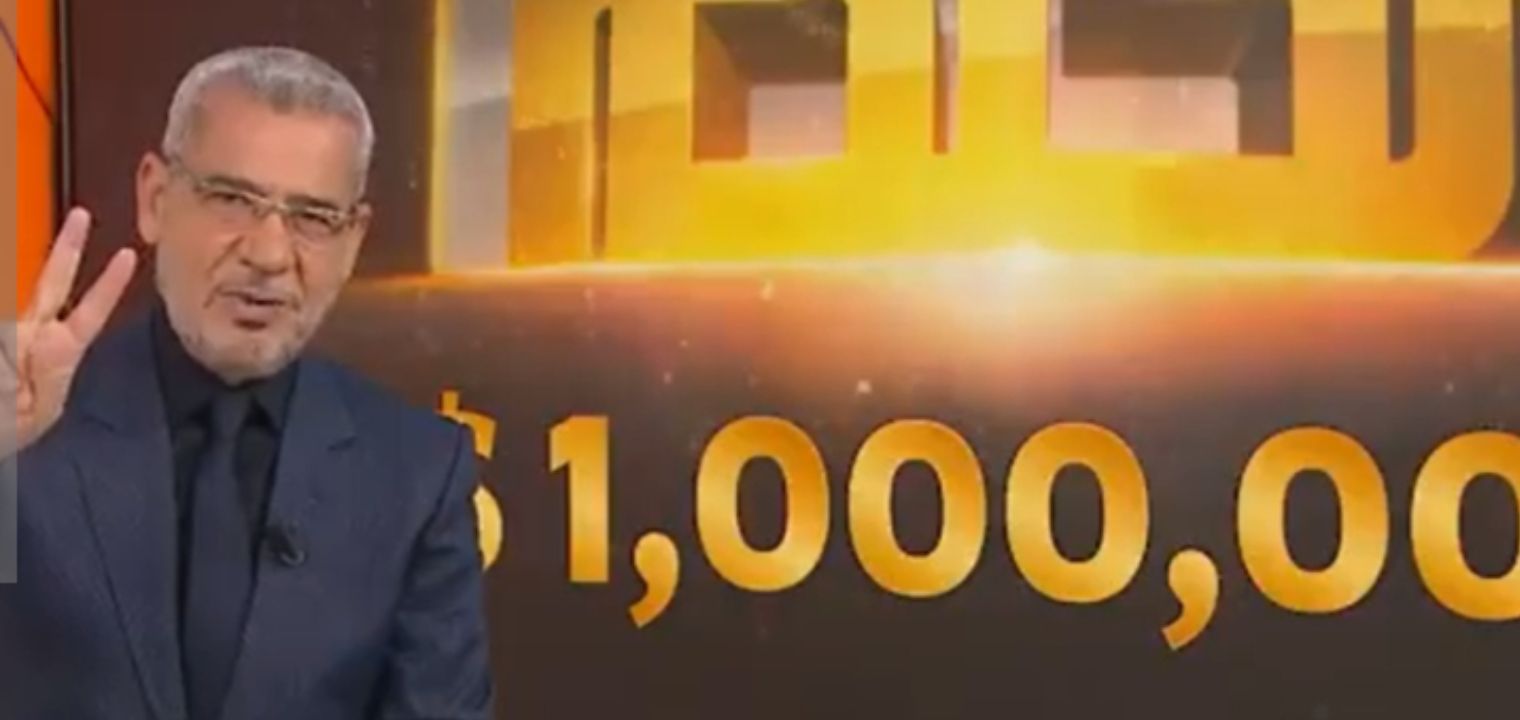 الإشتراك في مسابقة الحلم من جميع دول العالم في خطوة واحدة 2024