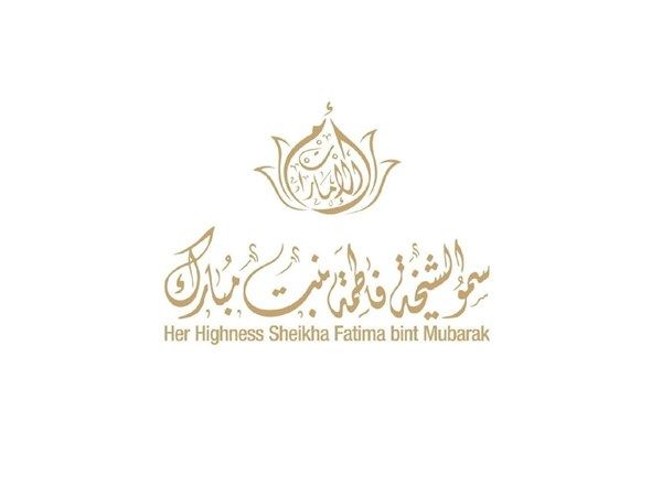 فاطمة بنت مبارك تستقبل حرم الرئيس التركي في أبوظبي