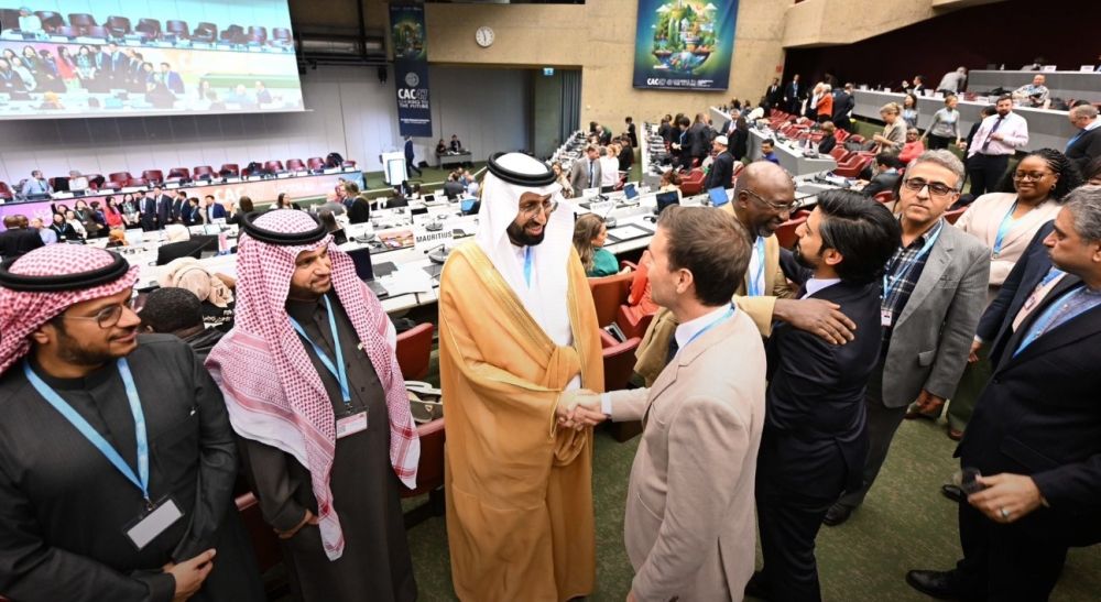 انتخاب المملكة نائبًا لرئيس هيئة "الدستور الغذائي" الدولية (CODEX)