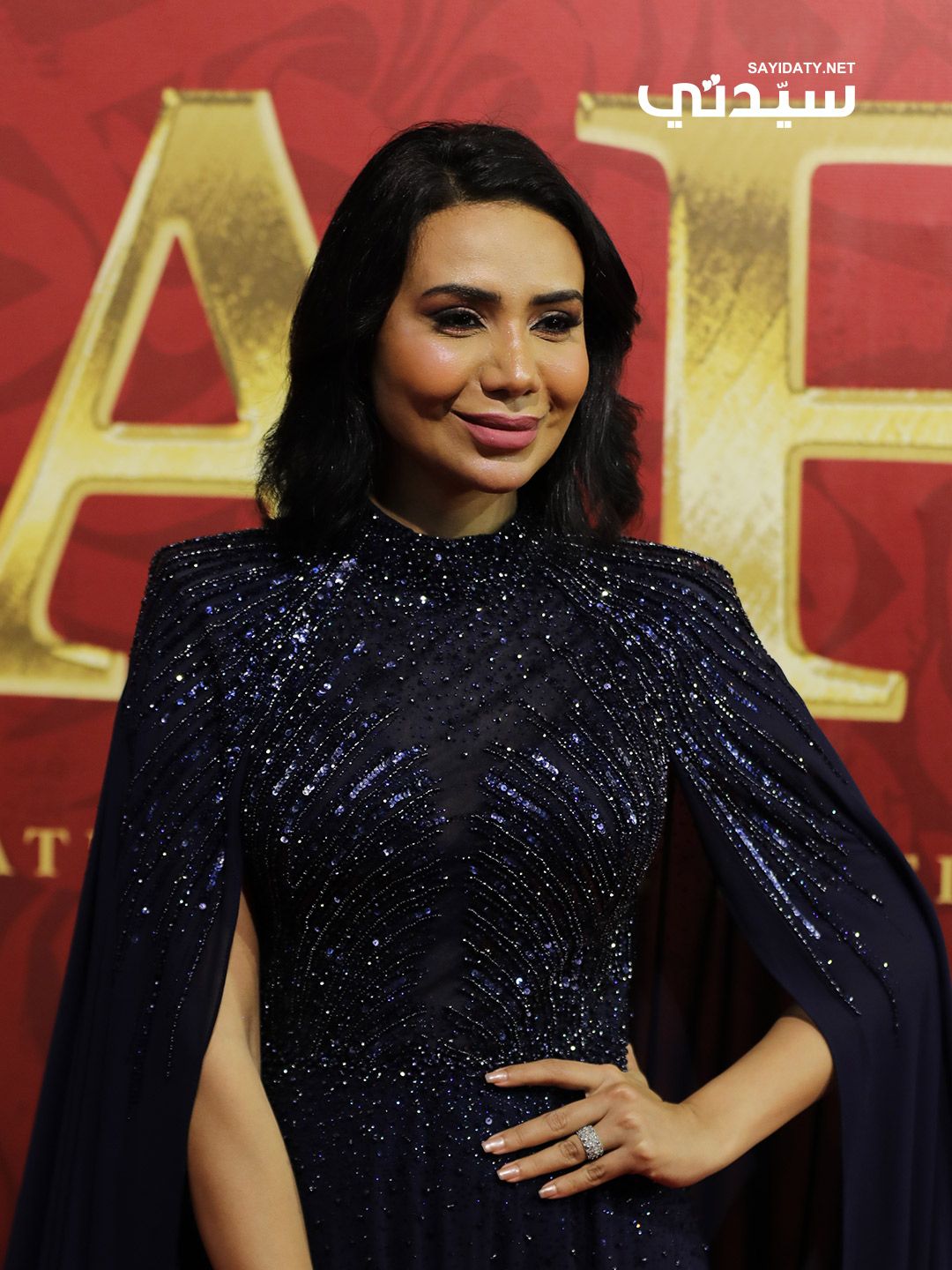 إطلالات جمالية من النجمات في مهرجان ضيافة 2024: تسريحات ناعمة ومكياج مشرق