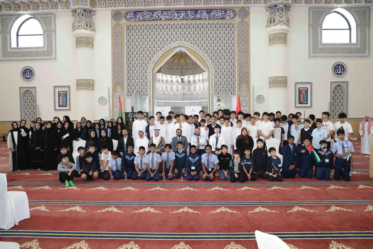 الامارات | مسجد ومركز الفاروق عمر بن الخطاب يحتفي باليوم الوطني الـ53 لدولة الإمارات