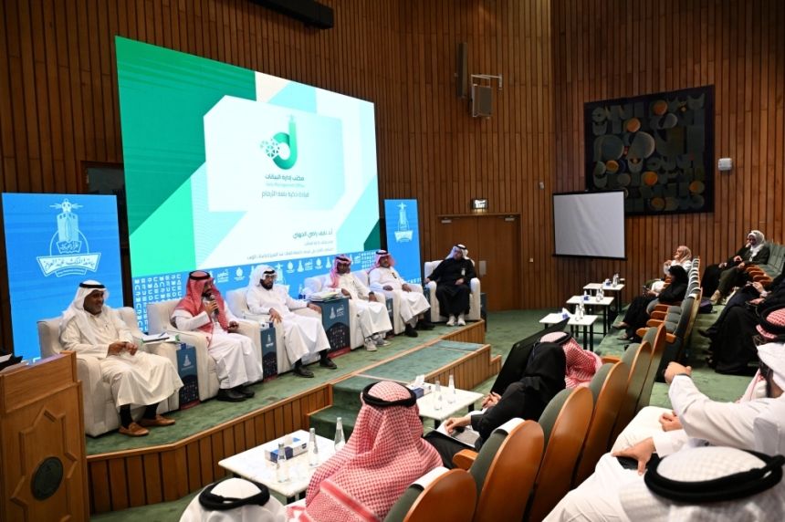 جامعة "المؤسس" تُدشن جائزة “القسم العلمي المتميز” وتطلق ملتقى الأقسام العلمية