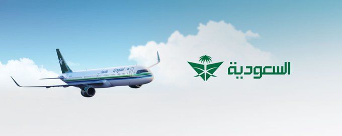 توفر خصومات تصل إلى 60%.. الخطوط السعودية تكشف عن حملة “الجمعة الخضراء”