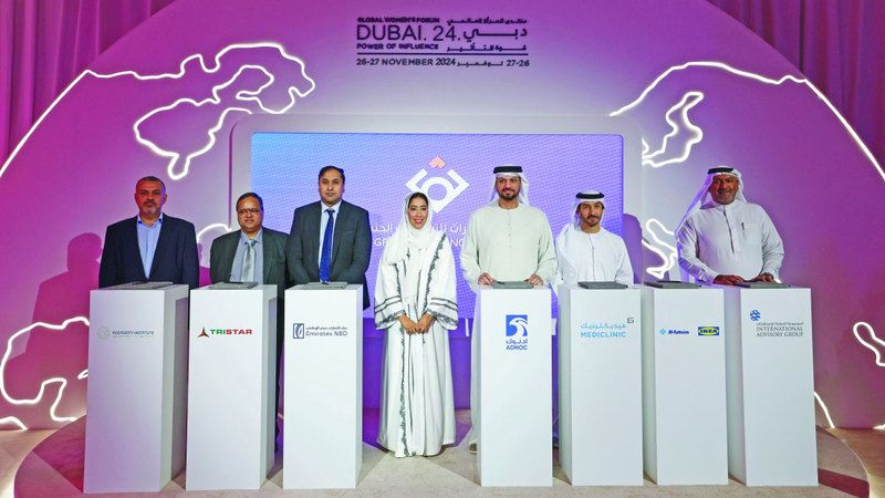 الامارات | 7 شركات وطنية وعالمية جديدة تنضم إلى تعهد تسريع الهدف الخامس للتنمية المستدامة