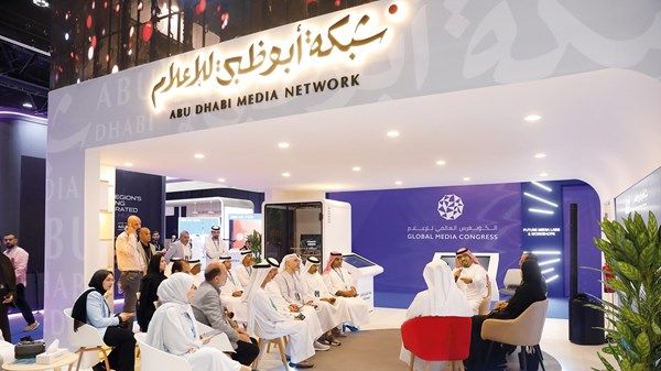 حلقة نقاشية لـ«مركز الاتحاد للأخبار» تقرأ تأثير الذكاء الاصطناعي على مستقبل الإعلام