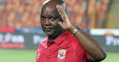 زى النهارده.. موسيمانى يقود الأهلى للتتويج باللقب الأفريقى التاسع