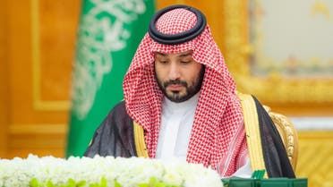 الخليج اليوم .. ولي العهد السعودي: ميزانية 2025 تؤكد التزام الحكومة بكل ما فيه رفعة للوطن ومنفعة للمواطن