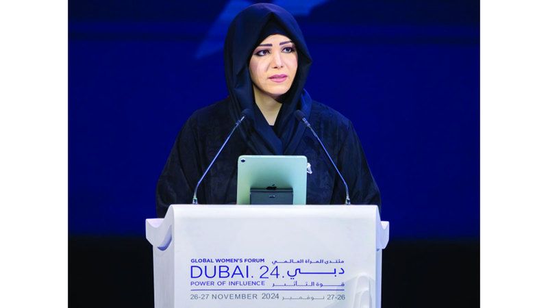 الامارات | لطيفة بنت محمد: حان وقت تصحيح النظرة النمطية عن المرأة العربية