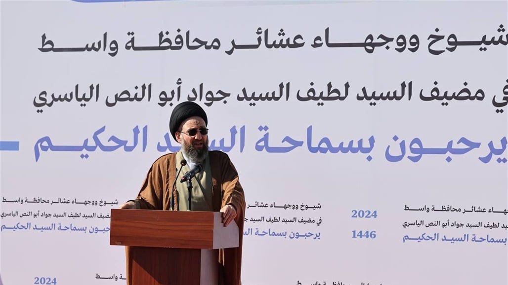 السيد الحكيم يفسر الانتصار بإيقاف حرب لبنان.. ويدعو لـ"التوازن" بين نصرة المظلوم والاستقرار