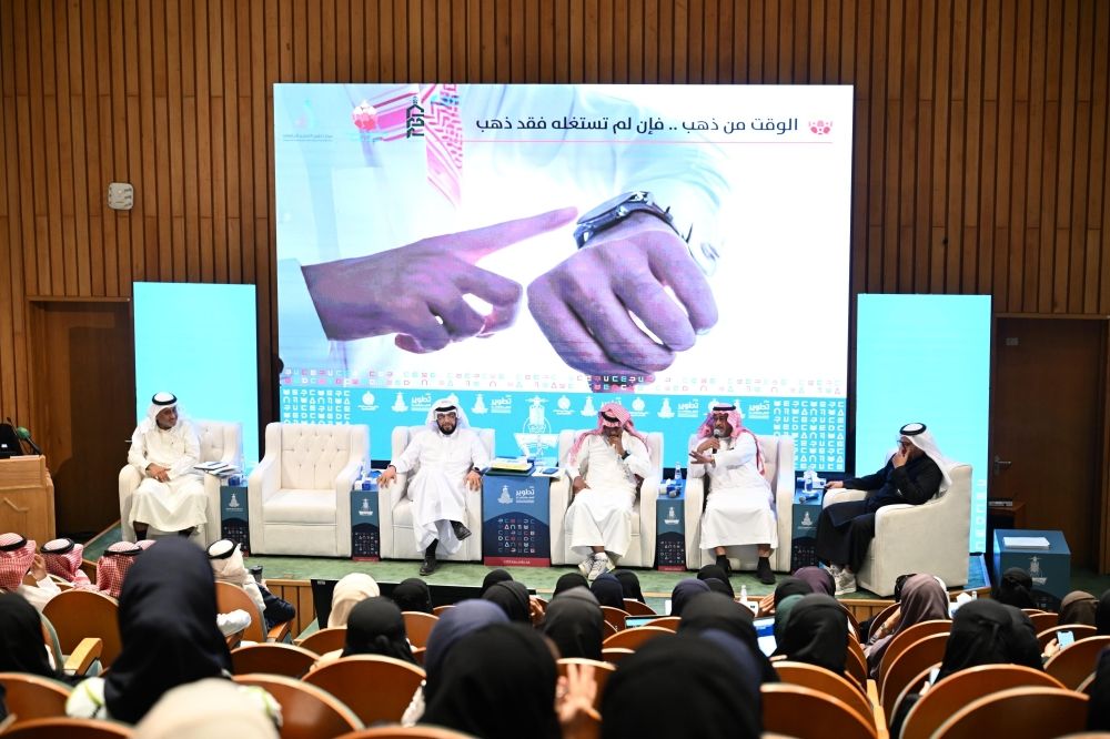 جامعة "المؤسس" تُدشن جائزة “القسم العلمي المتميز” وتطلق ملتقى الأقسام العلمية