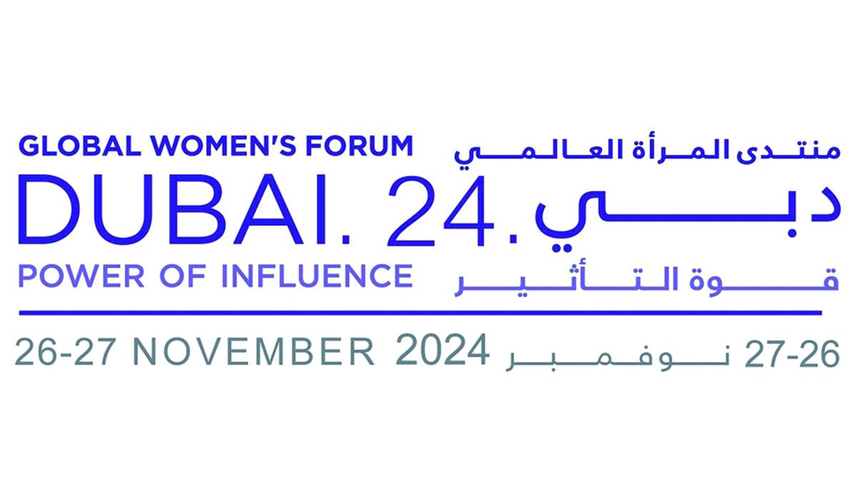 الامارات | قصص نجاح ملهمة تتجاوز التحديات